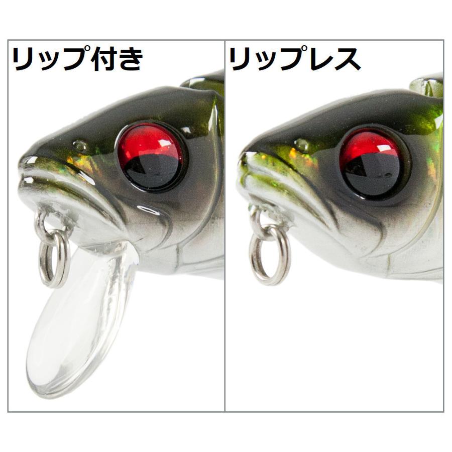 クラシック ファルケン R ベイト 150 リップレス 若アユ Falken Supplystudies Com