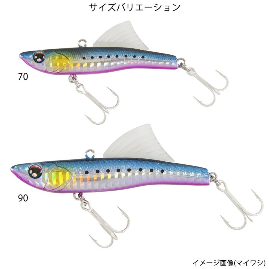 リアルメソッド Nabura Shot Fin Vib 70 グリーンゴールドイワシ Real Method ゆうパケット 釣具のポイント 通販 Paypayモール