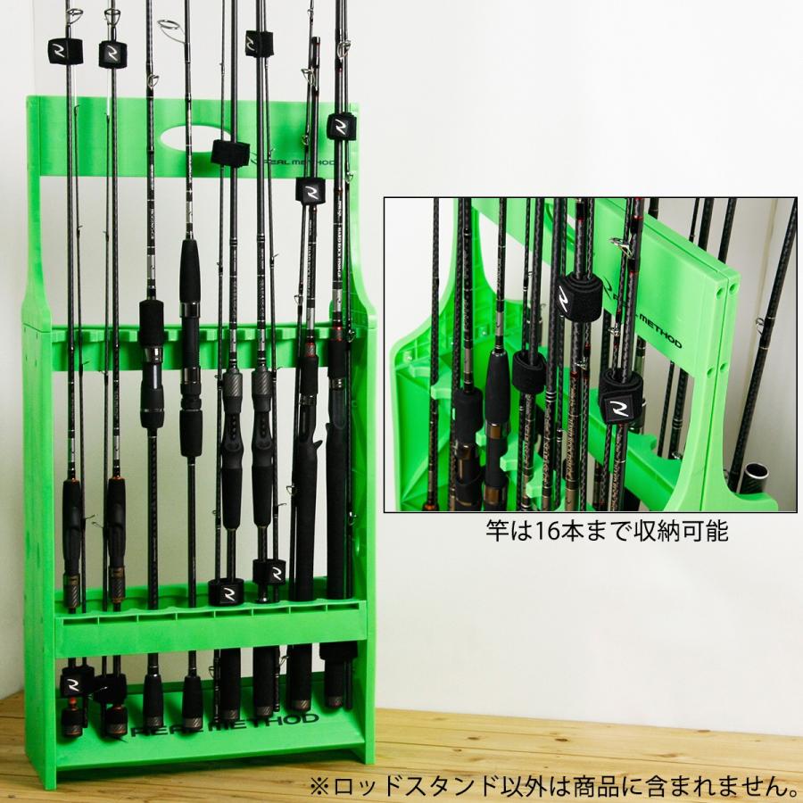 リアルメソッド ロッドスタンド グリーン Real Method 釣具のポイント 通販 Paypayモール