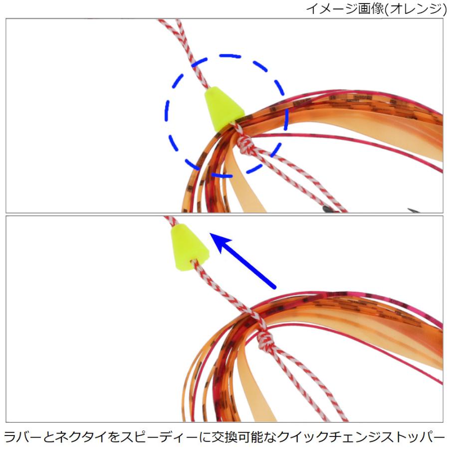 タイラバ H.B コンセプト ライトステップ タイラバ 100g チャートグリーン H.B concept｜point-i｜04