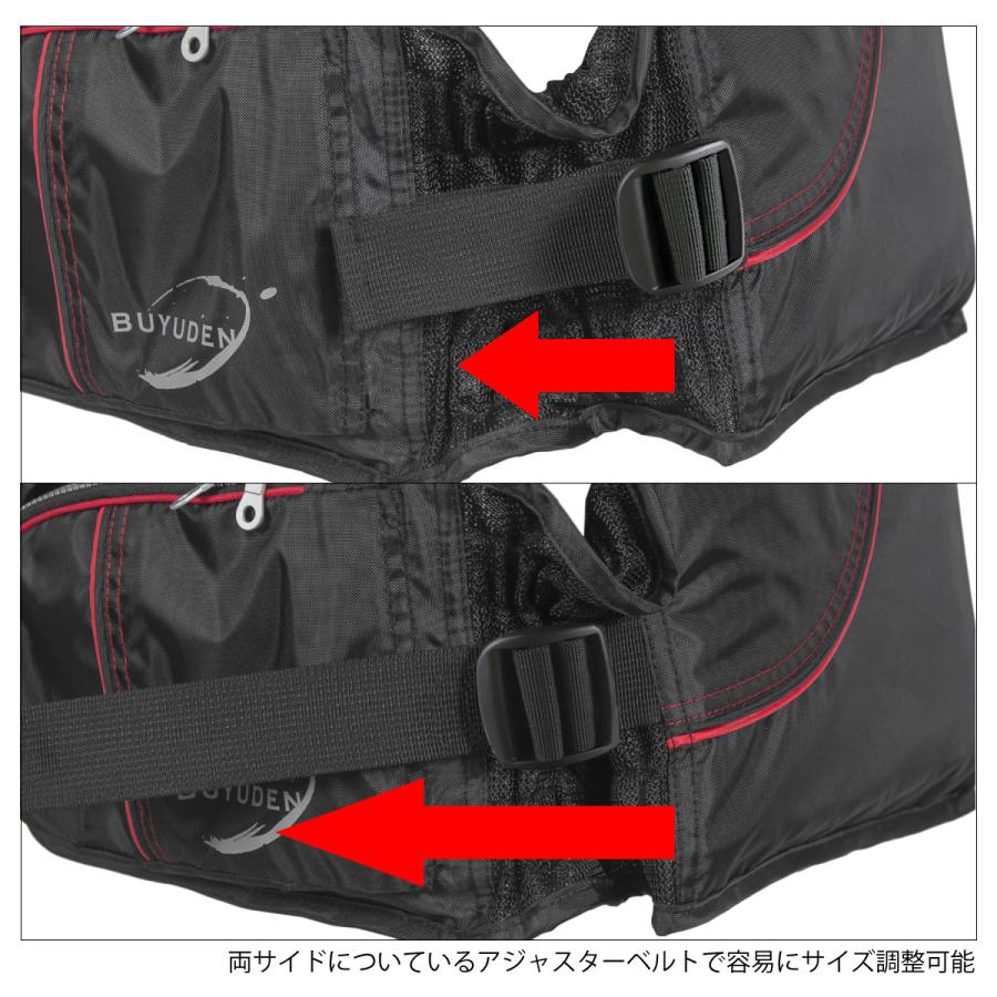 美品☆良好品/武勇伝 ライフジャケット フローティングベスト/FSIZE/本体のみ point-eastjapan_4996774133555