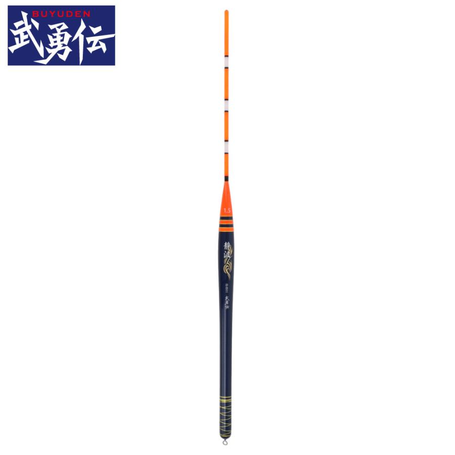 武勇伝 静波ウキ 1.5号 : 釣具のポイント - 通販 - Yahoo!ショッピング