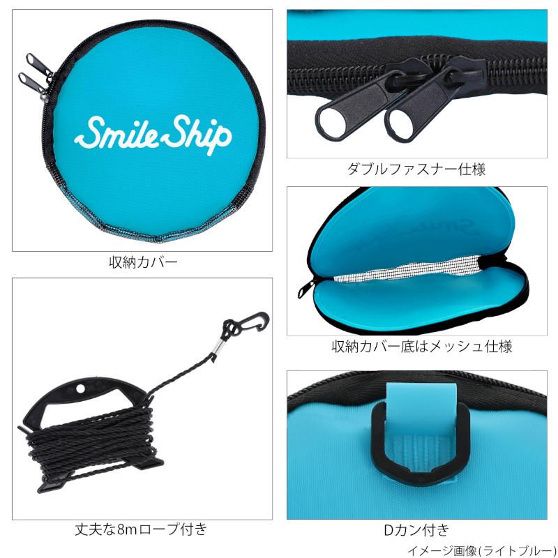 スマイルシップ カバー付きEVA反転水くみバケツ 錘付 15cm ライトグリーン SmileShip｜point-i｜03