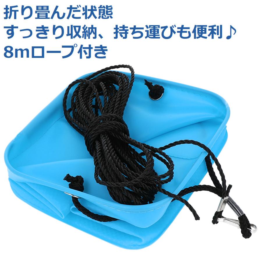スマイルシップ EVA 反転水くみ角バケツ 錘付 18cm ブルー SmileShip