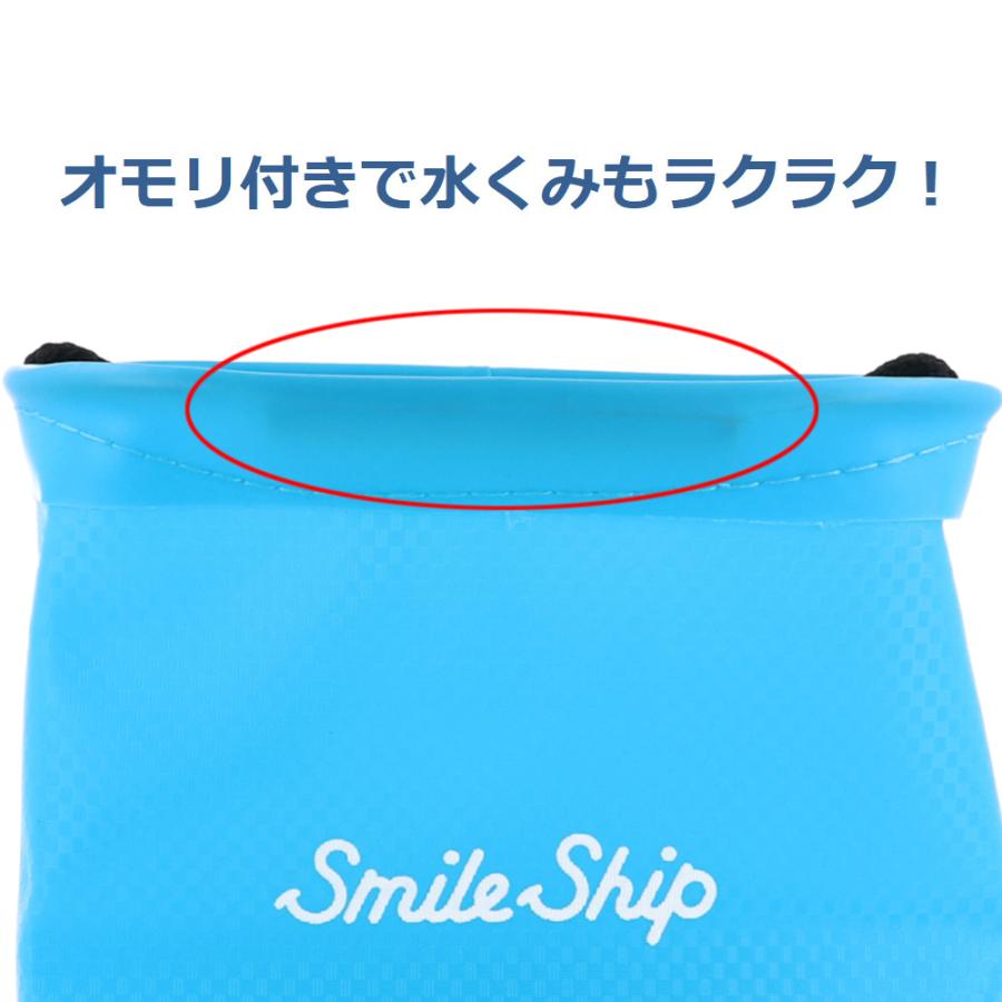 スマイルシップ EVA 反転水くみ角バケツ 錘付 18cm ブルー SmileShip