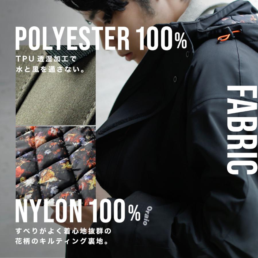 防寒ウェア Oraio(オライオ) ウィンタージャケット 2XL ブラック (防寒