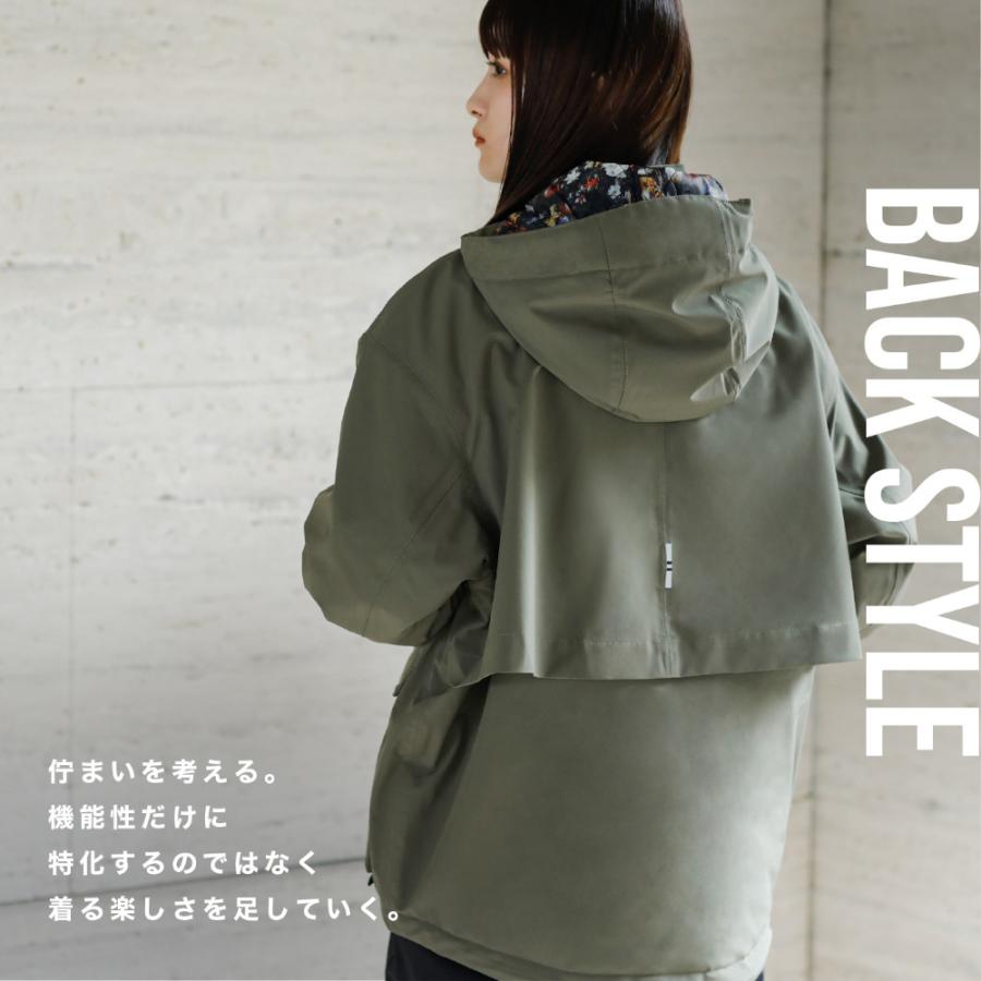 防寒ウェア Oraio(オライオ) ウィンタージャケット L カーキ (防寒