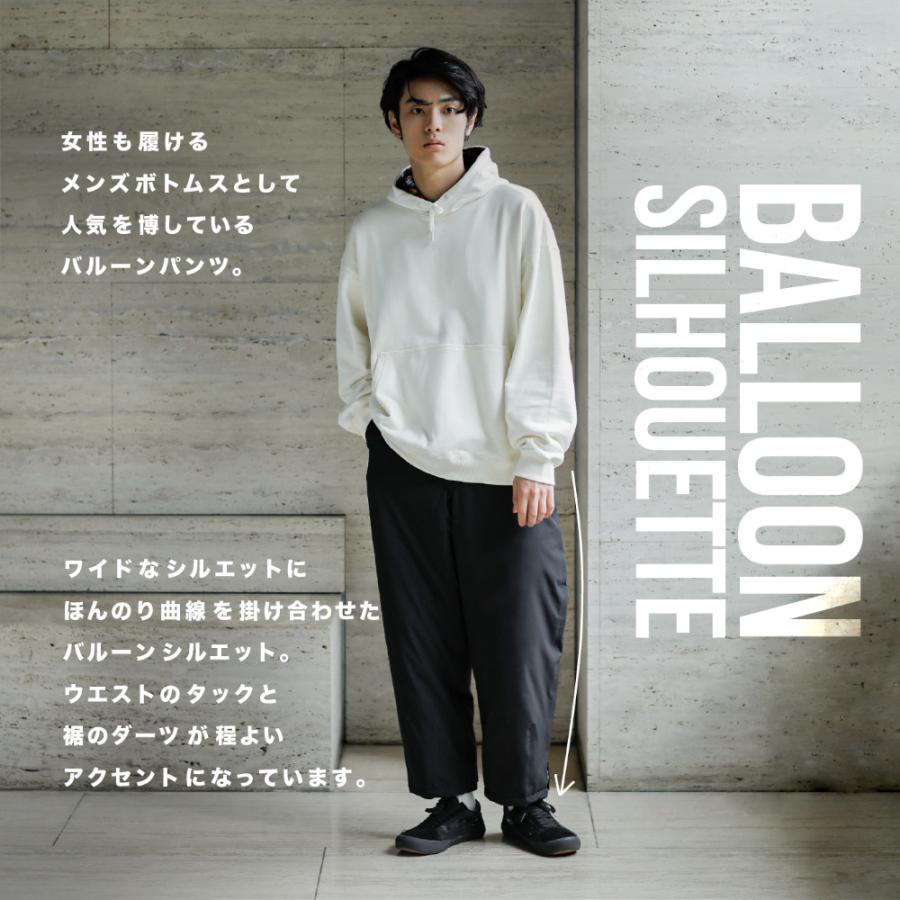 防寒ウェア Oraio(オライオ) ウィンターバルーンパンツ 2XL ブラック