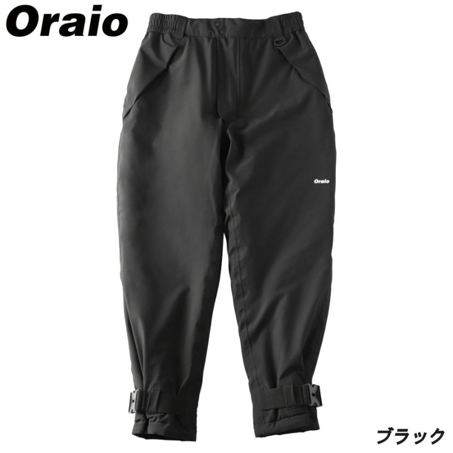 Oraio ウィンタージャケット&ウィンターバックルパンツ 防寒ウェア Oraio(オライオ) ウィンターバックルパンツ 2XL ブラック