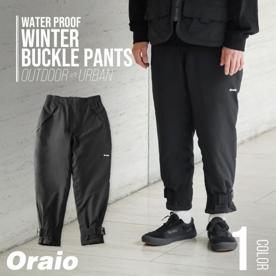 Oraio ウィンタージャケット&ウィンターバックルパンツ 防寒ウェア Oraio(オライオ) ウィンターバックルパンツ 2XL ブラック
