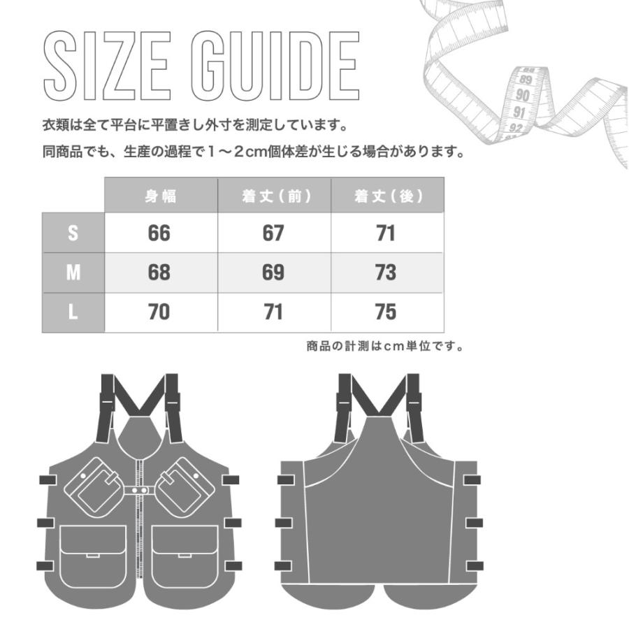 現品限り】 ウェア Oraio(オライオ) フィッシングベスト M ブラック