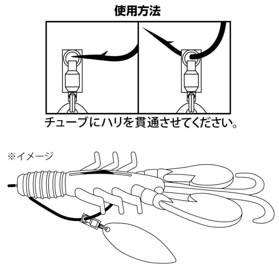 ファルケン R クイックブレード コロラド 小 ゴールド FALKEN R【ゆうパケット】｜point-i｜03