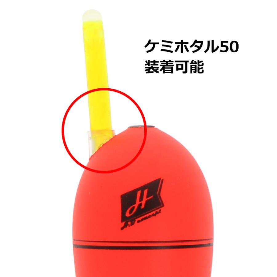 H.B コンセプト EVA遠投ウキ A型 6号 鉛付 concept : 釣具のポイント 