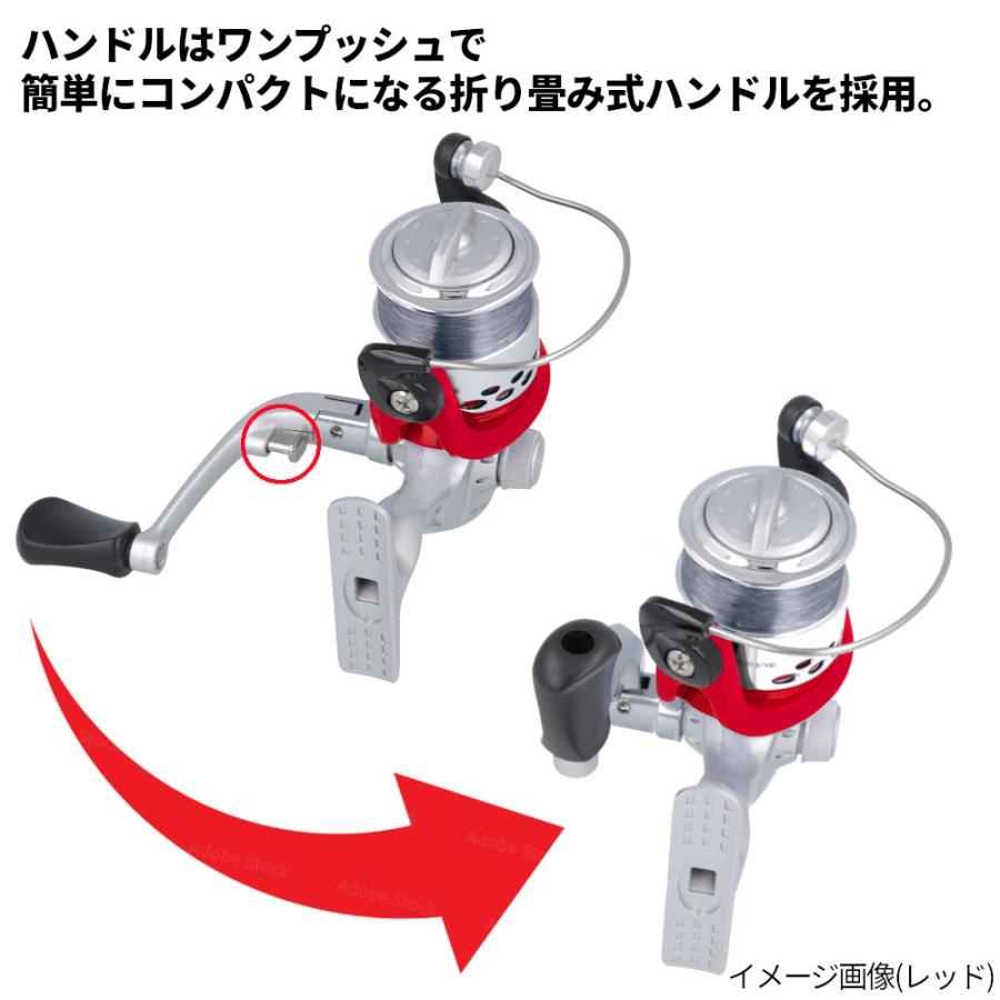 釣竿セット スマイルシップ 万能ジュニアセット 180 グリーン モバイル 