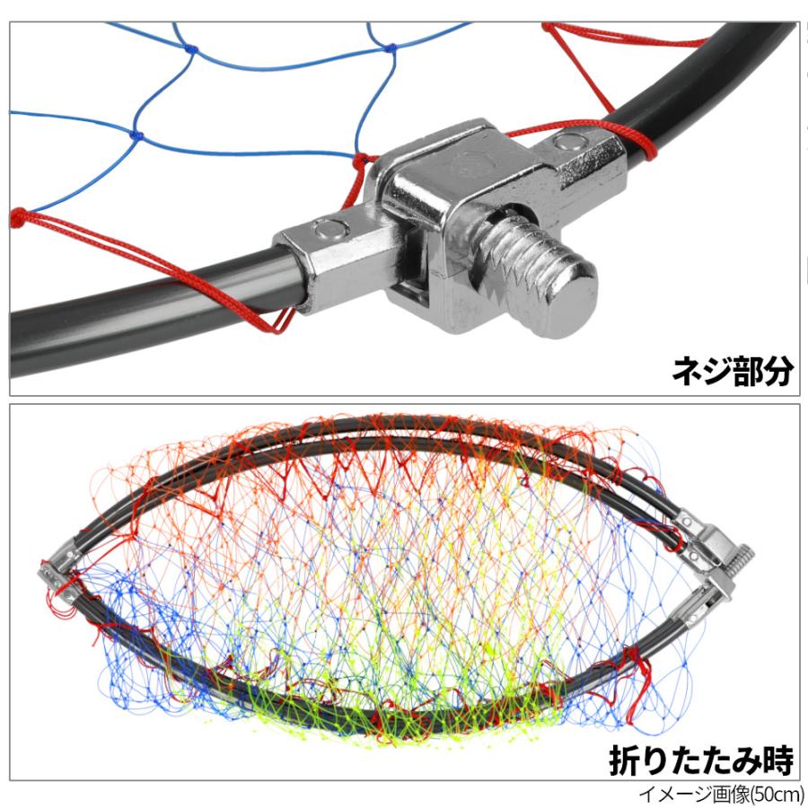 H.B コンセプト アルミ四ツ折り磯玉網 45cm｜point-i｜02