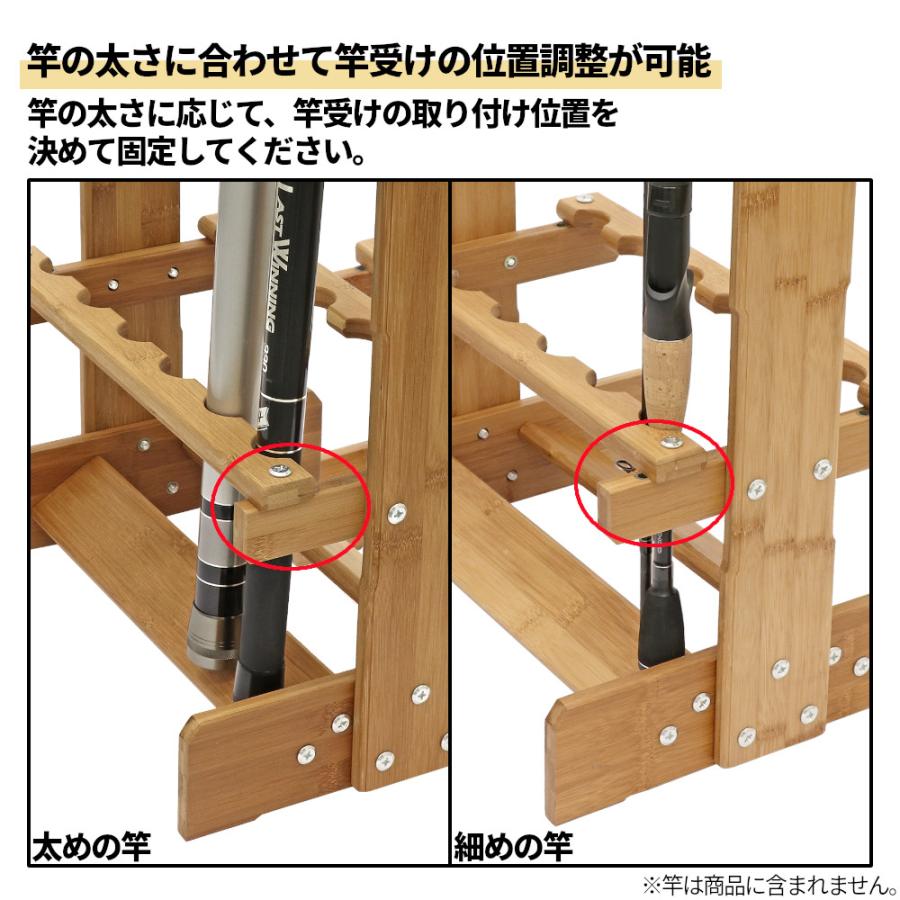 XOOX バンブーロッドスタンド : 釣具のポイント - 通販 - Yahoo