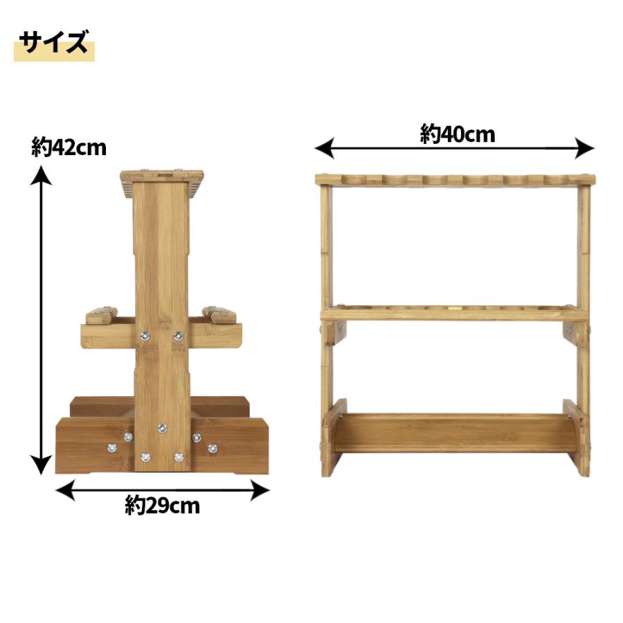 XOOX バンブーロッドスタンド : 釣具のポイント - 通販 - Yahoo