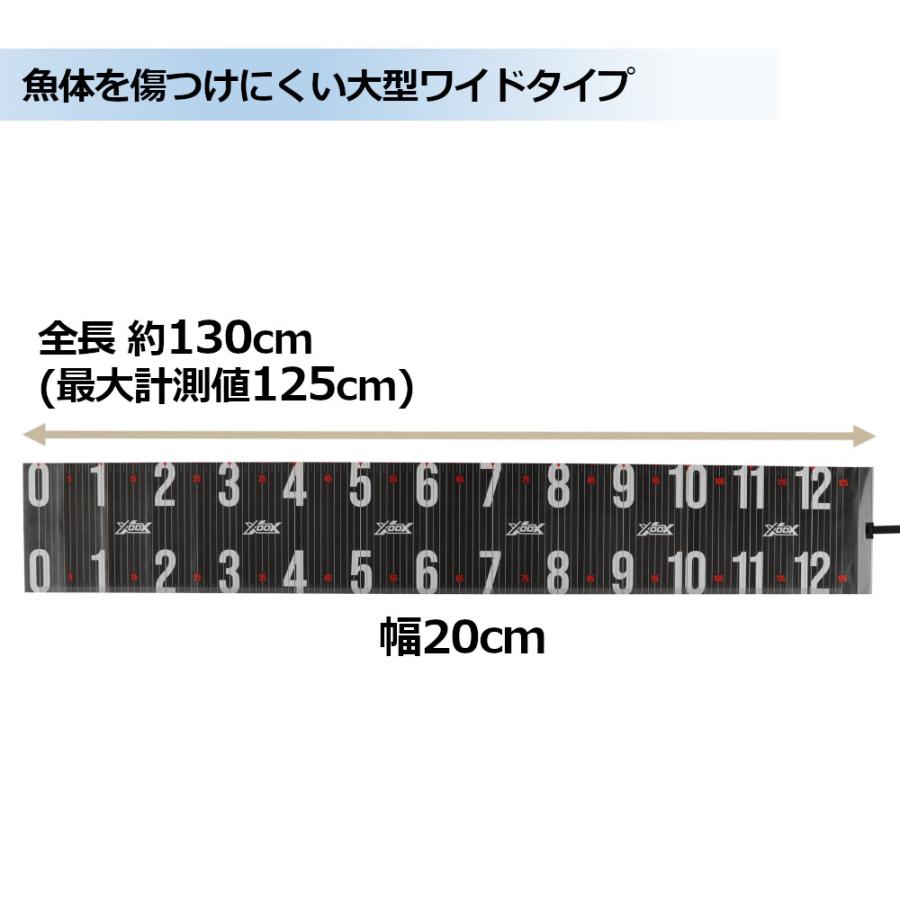XOOX フィッシングメジャー ワイド : 釣具のポイント - 通販 XOOX フィッシングメジャー ワイド : 釣具のポイント - 通販