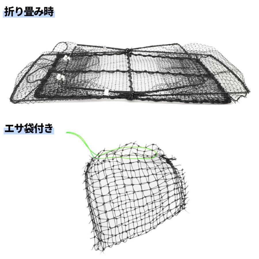 H.B コンセプト カニ網｜point-i｜02