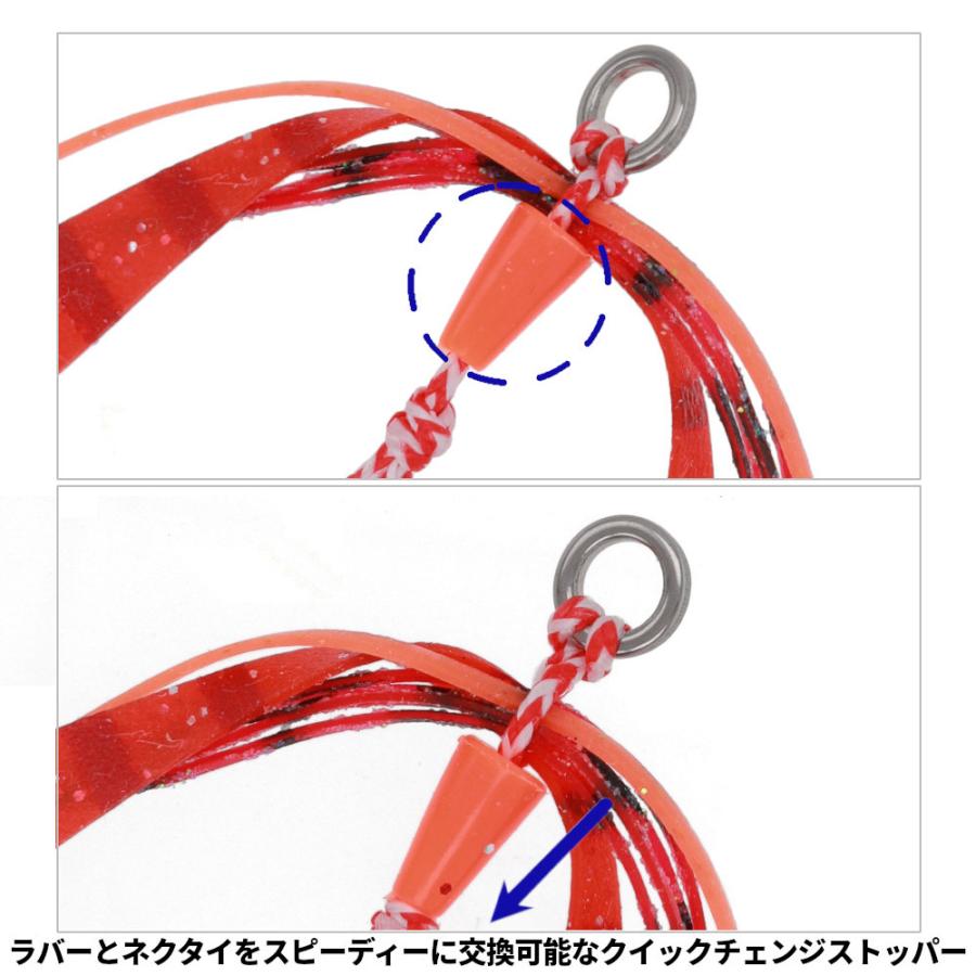現品限り】 ファルケン R ソリッドリング付 タイラバスペアフック