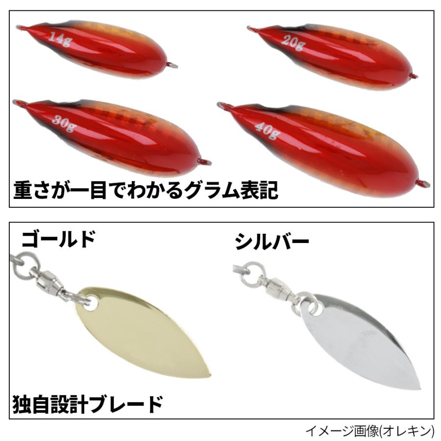 現品限り】 ルアー ファルケン R パフィン 40g UVギャラクシーブラック