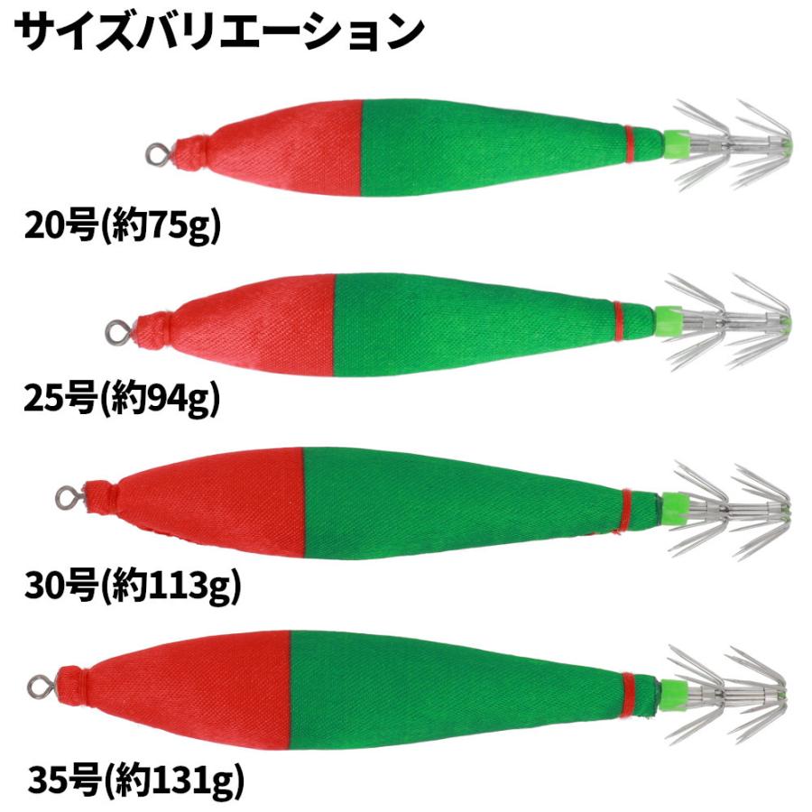 XOOX イカノリマル 30号 赤緑【ゆうパケット】｜point-i｜03
