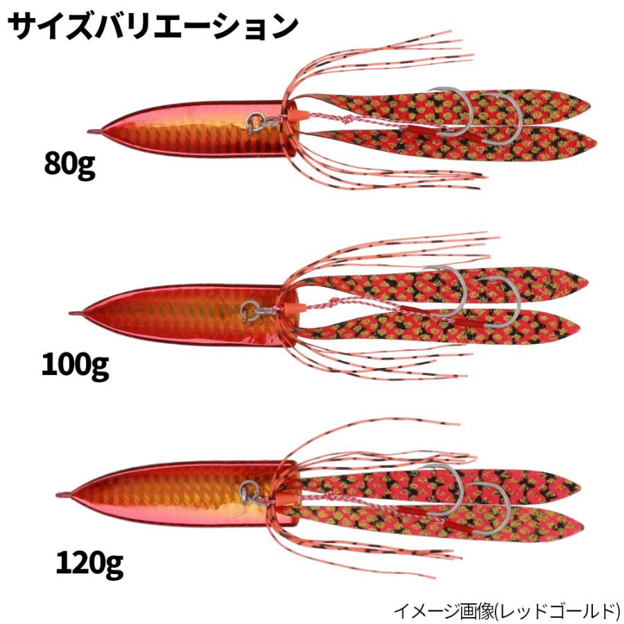 インチク ファルケン R リープシュート 120g オレンジゴールド : 釣具