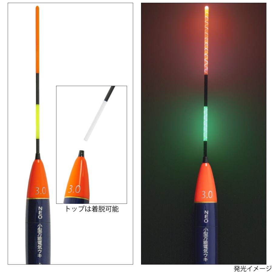 武勇伝 Neo小型万能電気ウキ 3 0号 ゆうパケット 釣具のポイント 通販 Paypayモール