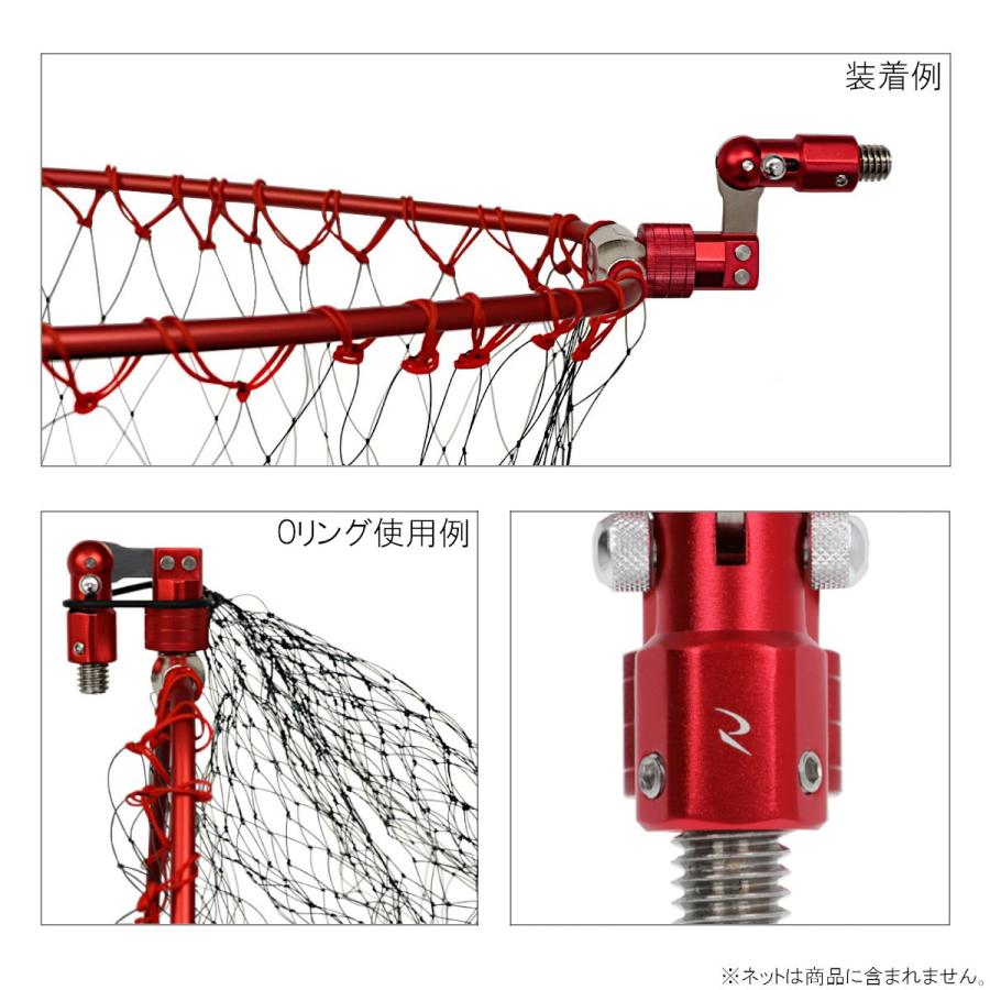 リアルメソッド ランディングネットジョイント レッド Real Method 釣具のポイント 通販 Paypayモール