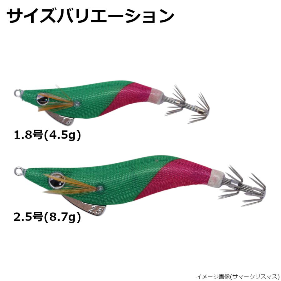 XOOX GROOVY20 (グルービートゥエンティ) 1.8号 キャロットパープル