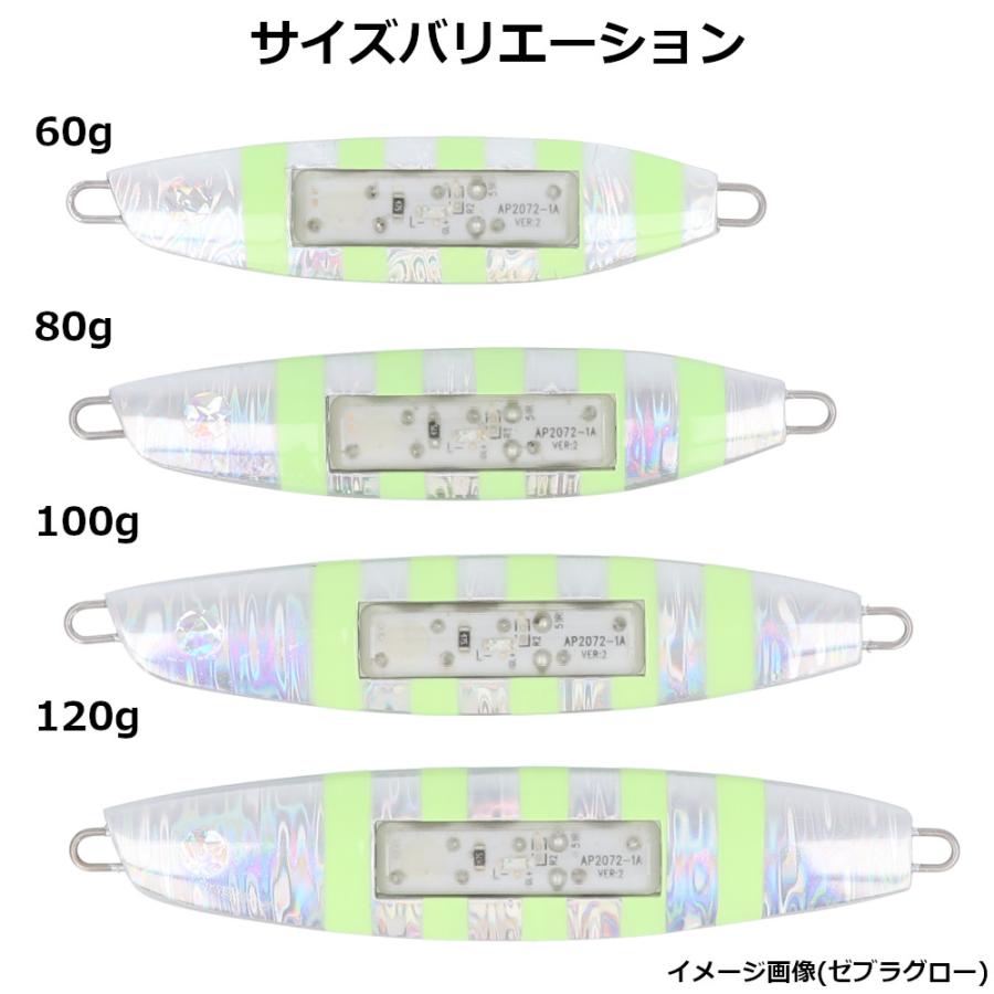 ジグ ファルケン R フラッシュフラットエッジ 120g グリーンゴールド FALKEN R｜point-i｜03