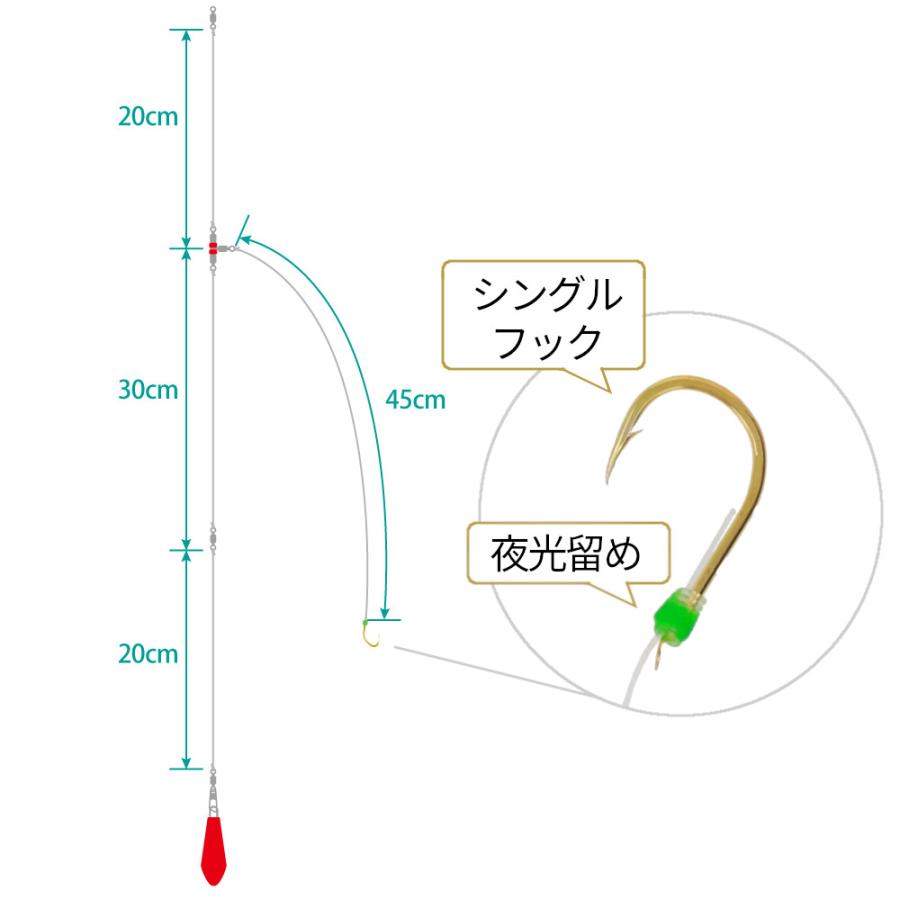 H.B コンセプト 堤防ヒラメ仕掛 針6号-ハリス6号【ゆうパケット】｜point-i｜02