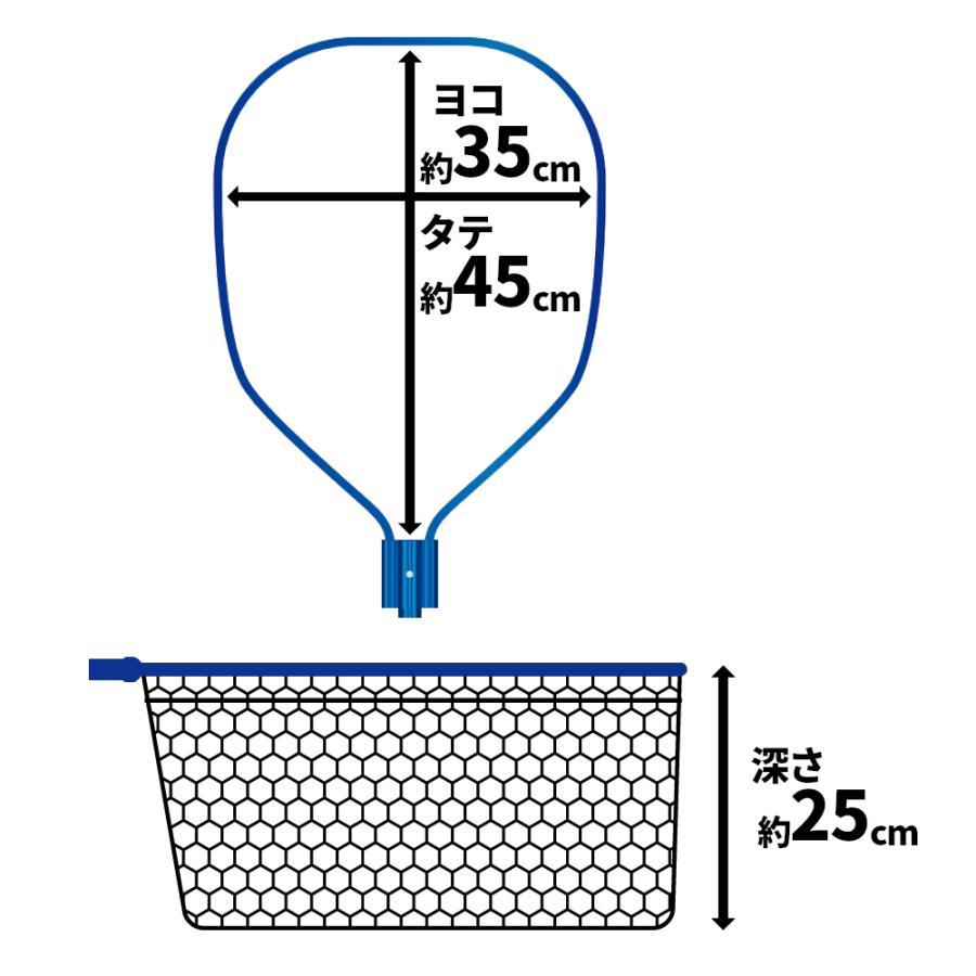 XOOX ラバーランディングネット M ブラック : 釣具のポイント - 通販