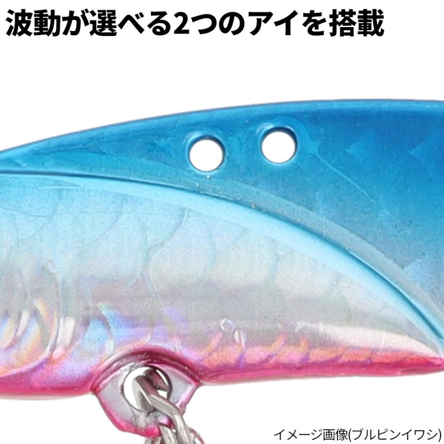ルアー H.B コンセプト ファルケン R ウィズメタル ミニ 8g グロー