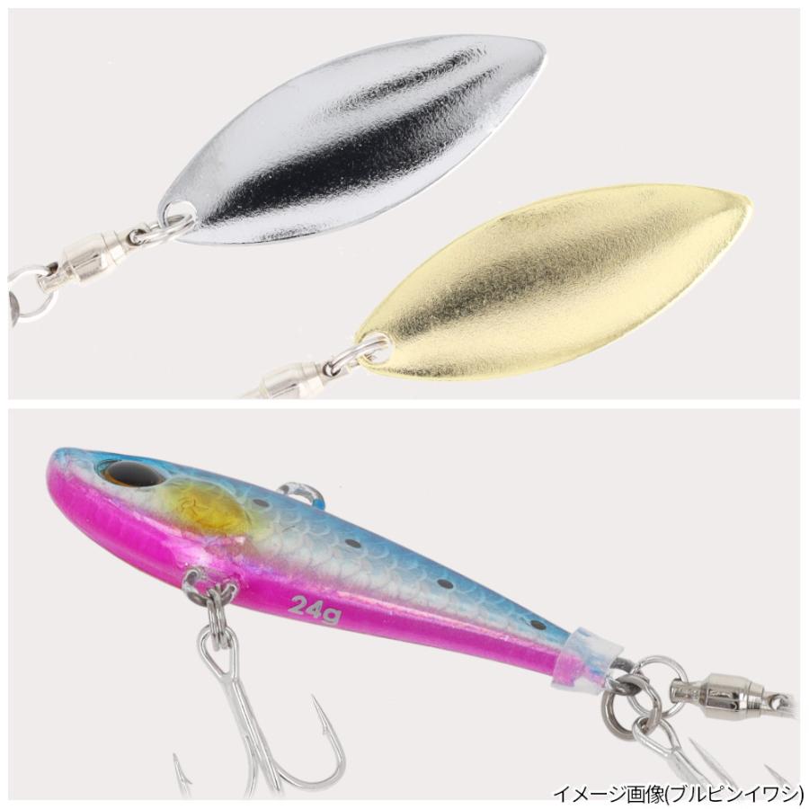 ルアー H.B コンセプト ファルケン R スピンブレード-α 18g UVシルバー