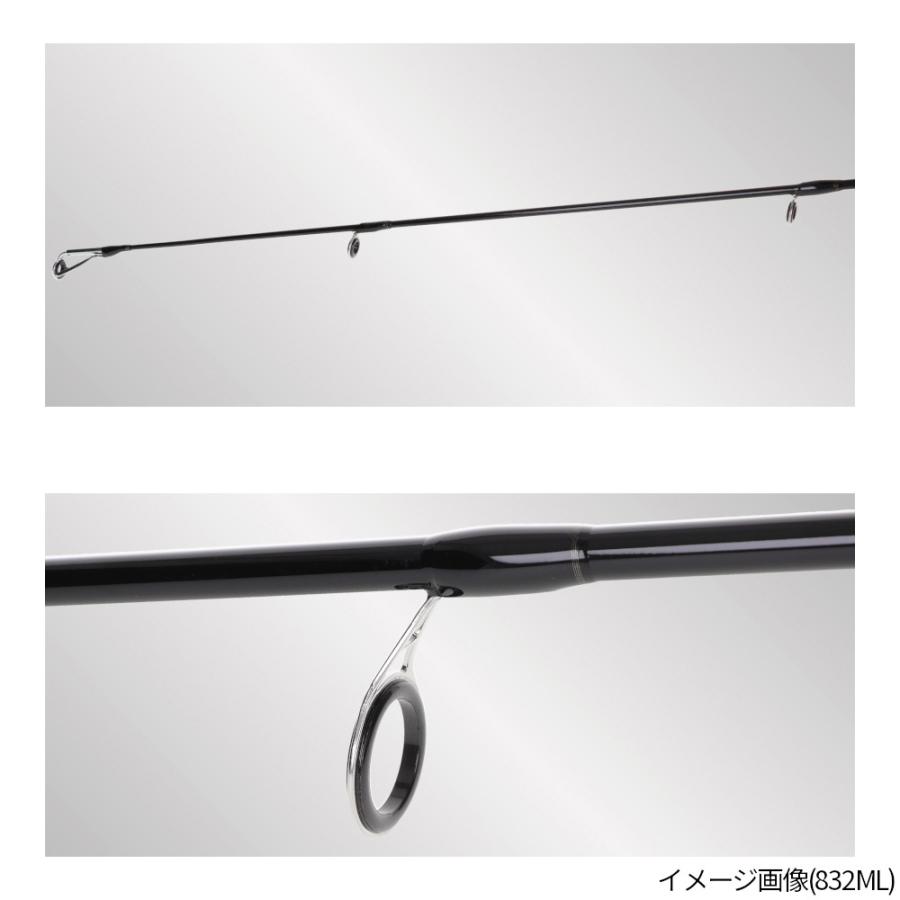 釣竿セット H.B コンセプト エギングセット 862M : 釣具のポイント