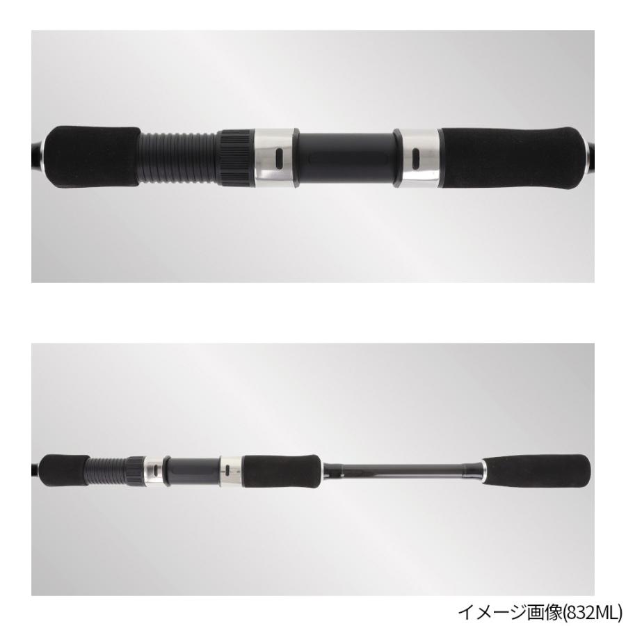 釣竿セット H.B コンセプト エギングセット 862M : 釣具のポイント