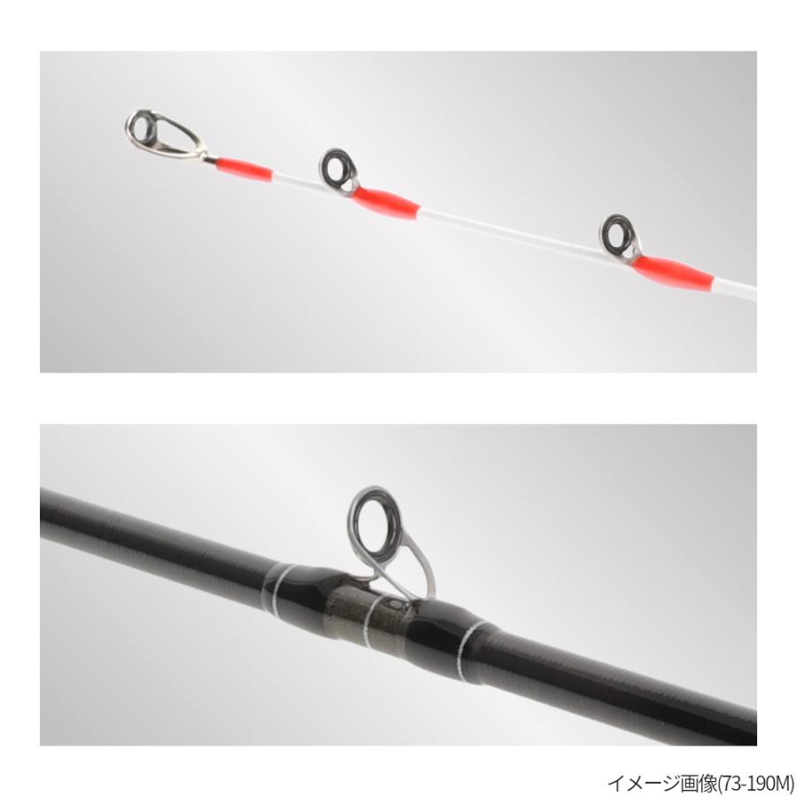 現品限り】 船竿 伝衛門丸 舷天 ライトII 82-190MH : 釣具のポイント
