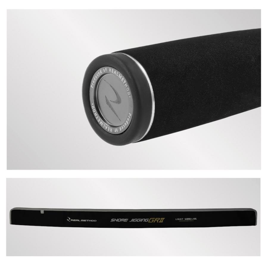 アウトレット】 ショアジギングロッド リアルメソッド ショアジギング