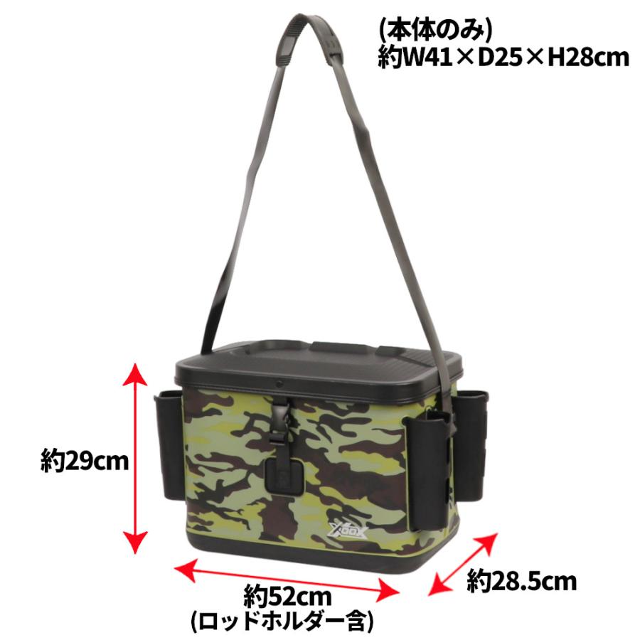 現品限り】 XOOX EVAランガンタックルバッグ トレイ付 40cm グリーン