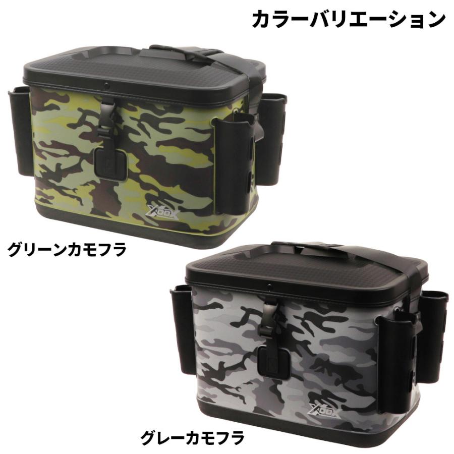 現品限り】 XOOX EVAランガンタックルバッグ トレイ付 40cm グリーン