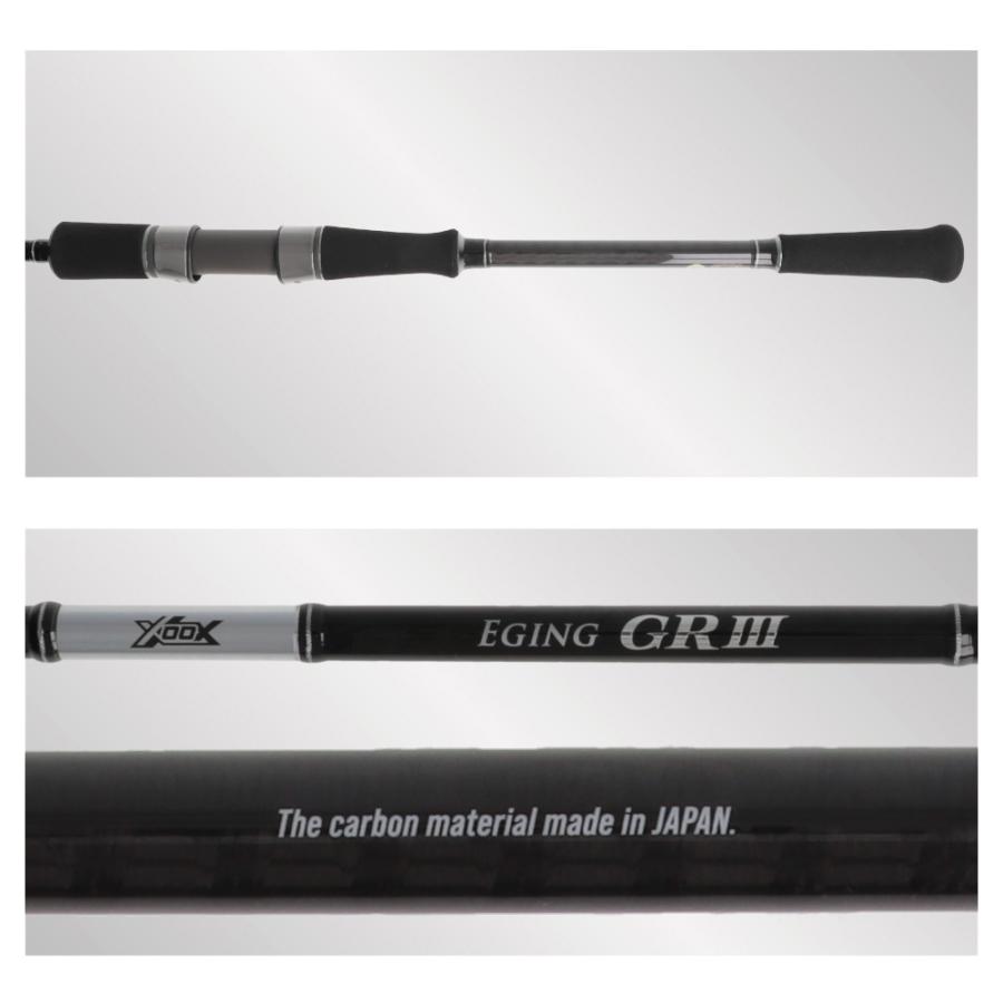 エギングロッド XOOX EGING GR III 86M : 釣具のポイント - 通販
