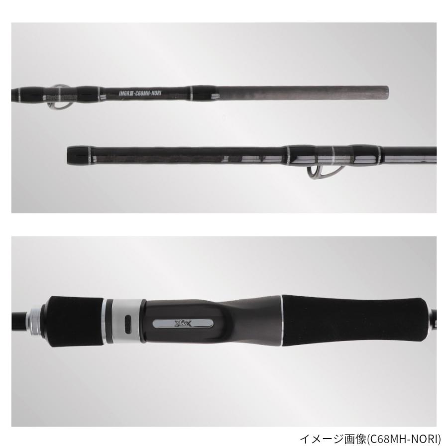 XOOX IKAMETAL GR III C66ML-KAKE : 釣具のポイント - 通販