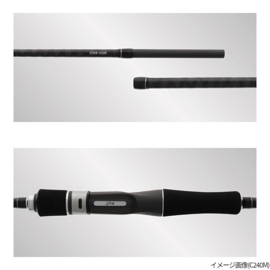 船竿 XOOX HITOTSUTENYA GR III C240MH【大型商品】【同梱不可】【他商品同時注文不可】 船竿 XOOX HITOTSUTENYA GR III C240MH【大型商品】【同梱不可】【他