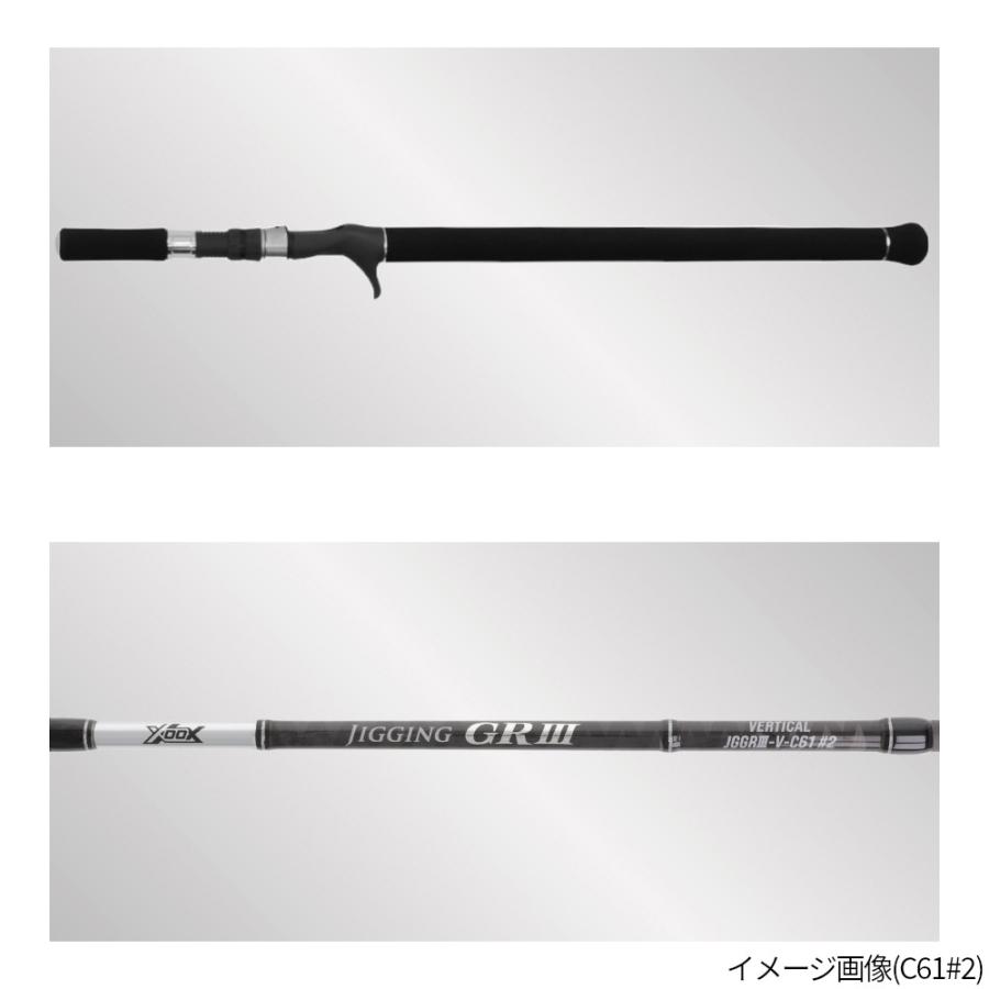 ジギングロッド XOOX JIGGING GR III VERTICAL C61#1 : 釣具のポイント