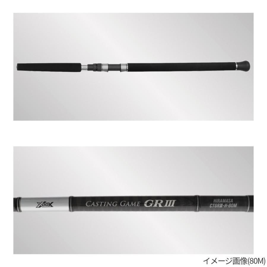 【新品未使用品】XOOX ティップラン GRIII S66ML スピニングロッド ジギングロッド XOOX JIGGING GR III スーパーライト S66L【大型