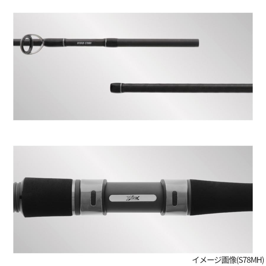 現品限り】 ロックフィッシュロッド XOOX ROCK FISH GR III S86H【大型