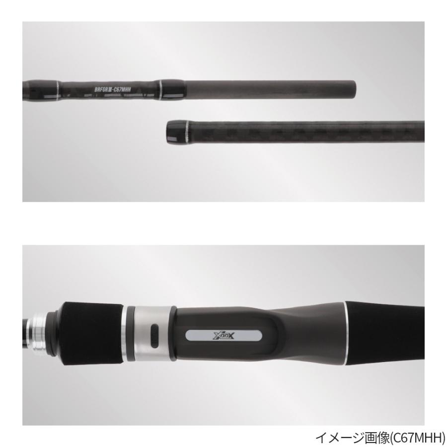 現品限り】 ロックフィッシュロッド XOOX BOAT ROCK FISH GR III C63HH