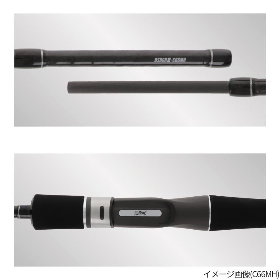 現品限り】 ボートシーバスロッド XOOX BOAT SEABASS GR III C63ML