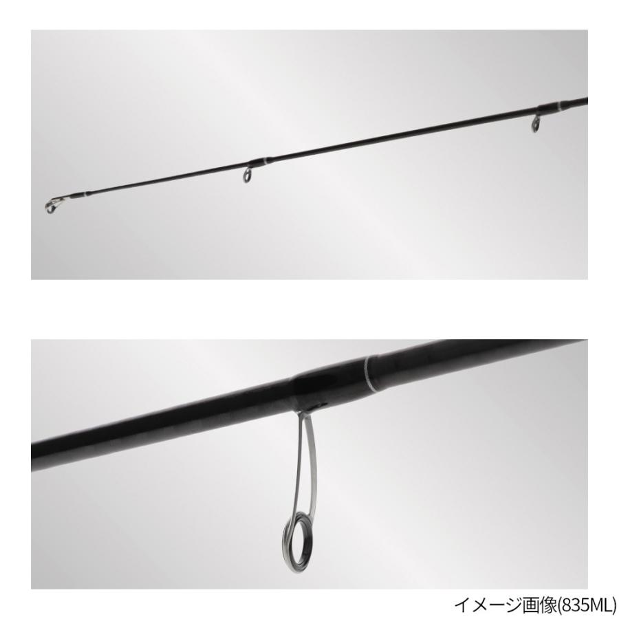 XOOX MOBILITY GAME GR III 865M モバイルロッド エギングロッド